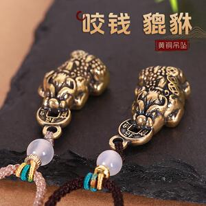 黄铜如意招财貔貅吊坠挂脖