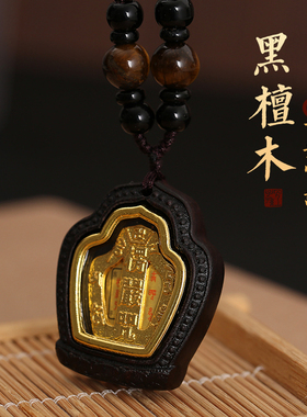 民族风尼泊尔藏式吊坠挂件嘎乌盒