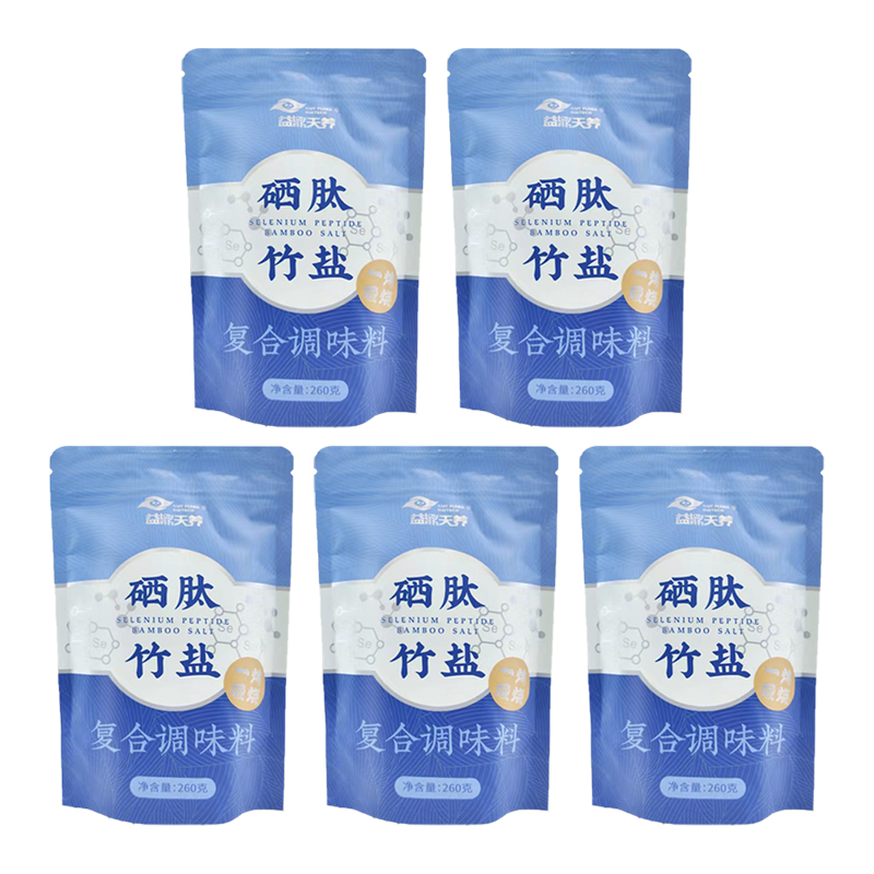 益鼎天养一烤【5袋】硒肽竹盐复合调味料260g每袋 未加碘无抗结剂
