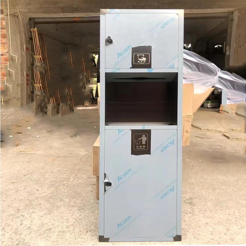 不锈钢二合一嵌入式纸巾箱