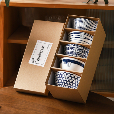 陶瓷日式特别好看的碗米饭碗家用复古餐具礼盒装2025新款吃饭碗