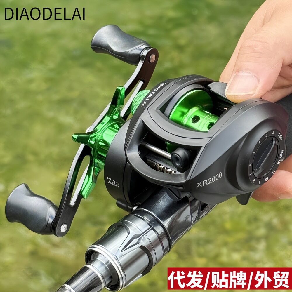 钓德来防炸线远投水滴轮打黑微物路亚轮渔轮fishing reel渔具