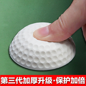 超厚硅胶防撞贴冰箱门把手防碰撞保护套玻璃大门缓冲垫入户门神器