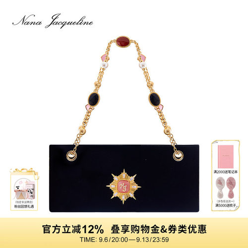 NanaJacqueline复古丝绒腋下包