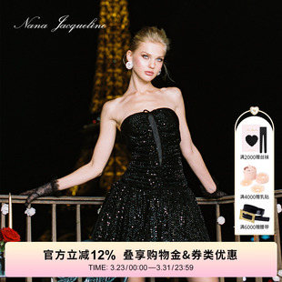 NanaJacqueline闪珠丝绒连衣裙女蝴蝶结鱼骨收腰抹胸礼服生日晚宴