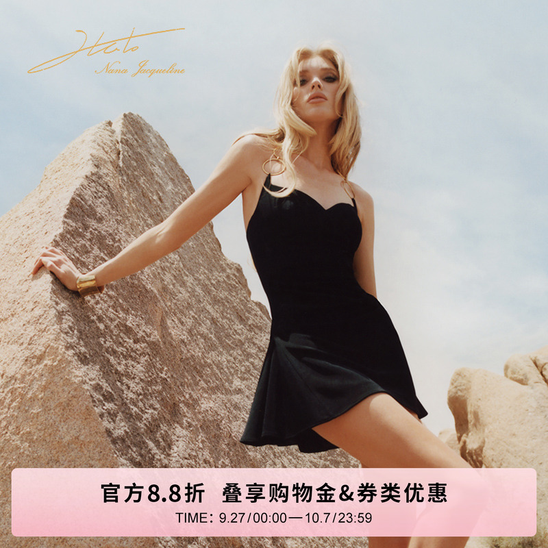 NanaJacqueline挂脖连衣裙