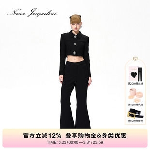 日常通勤职业装 NanaJacqueline时尚 女新款 喇叭裤 显腿长 肌理感长裤