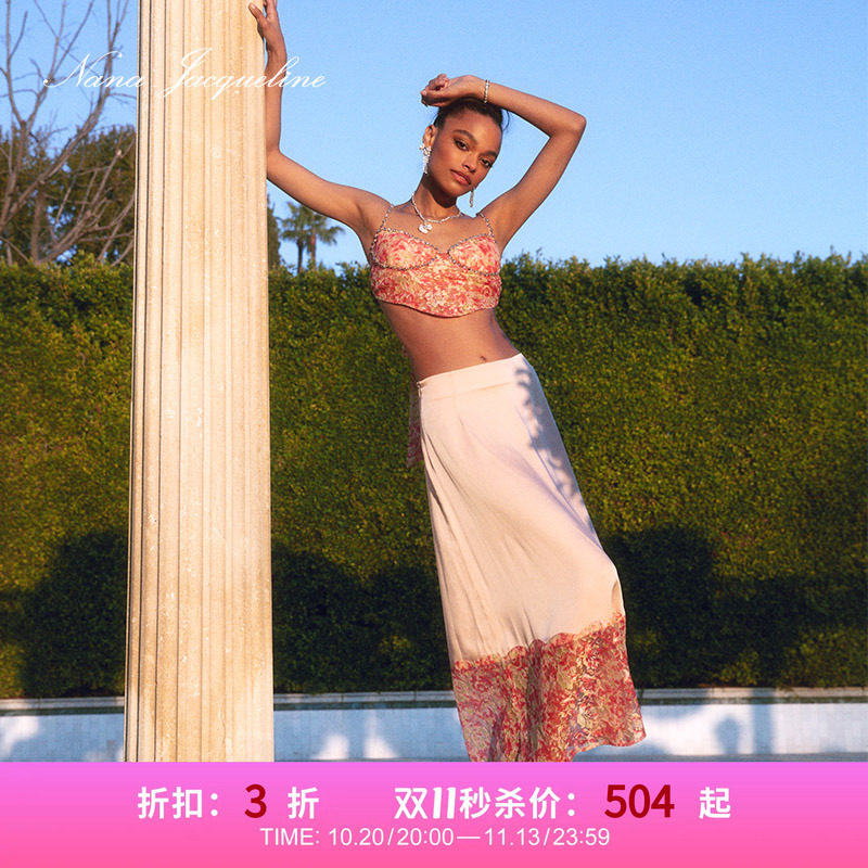 [甄选3折]NanaJacqueline碎花蕾丝套装女气质吊带上衣配缎面半裙