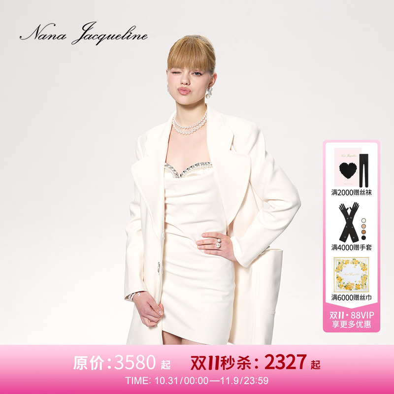 NanaJacqueline外套质感挺括