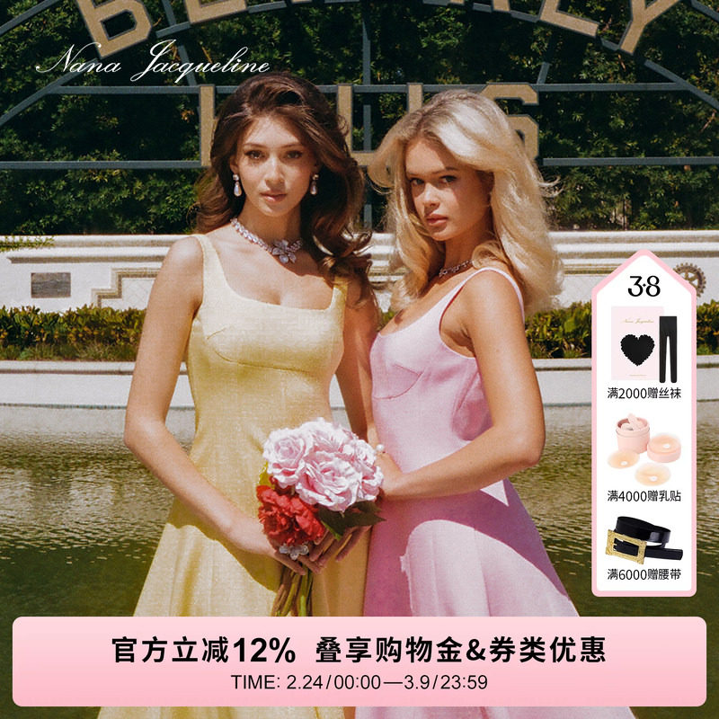 商品详情图片
