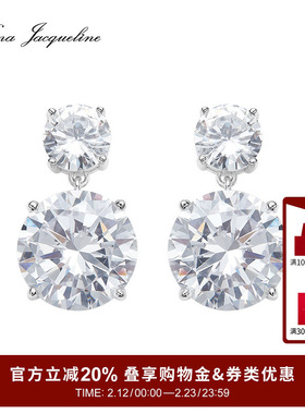 【张元英同款】NanaJacqueline925银圆钻Dewdrop耳饰新款个性耳钉