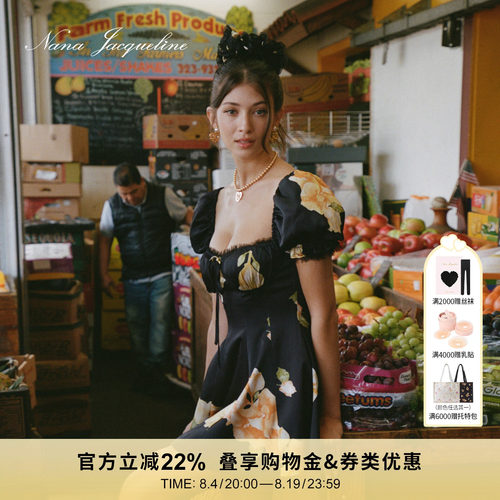 NanaJacqueline泡泡袖连衣裙