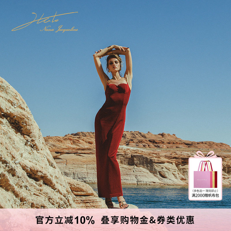 【戚薇同款】NanaJacqueline吊带连衣裙定制金属环长裙女复古千金