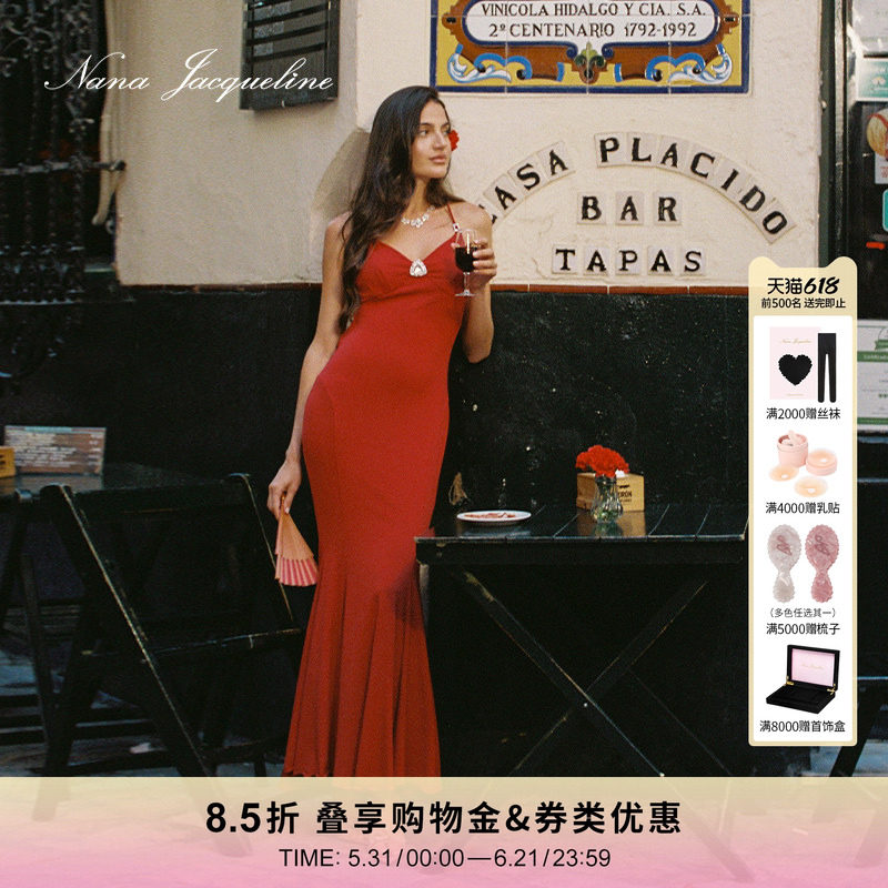 NanaJacqueline弹力挂脖露背长款鱼尾连衣裙性感小礼服女千金晚宴