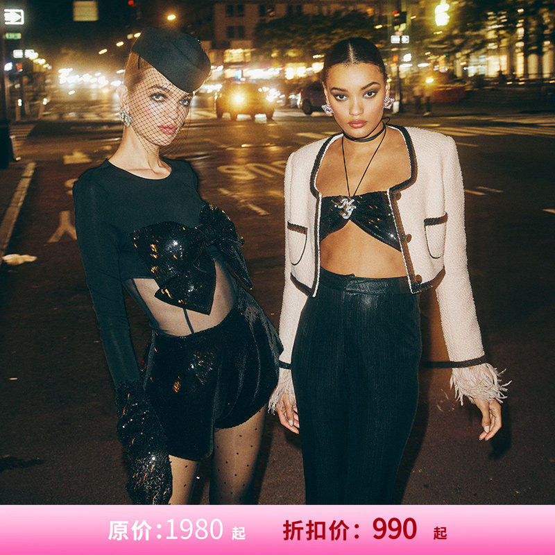 [甄选5折]NanaJacqueline明星同款羽毛拼接亮丝短外套女轻奢上衣,女装/女士精品,短外套,淘宝优惠券,粉丝福利购,淘宝优惠卷