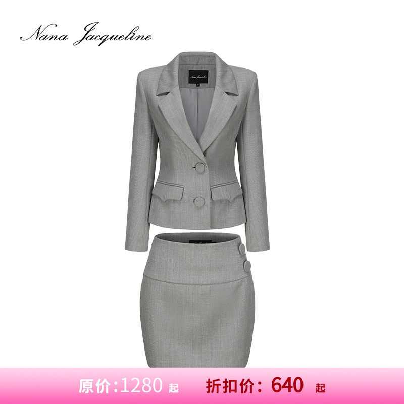 NanaJacqueline精纺羊毛套装