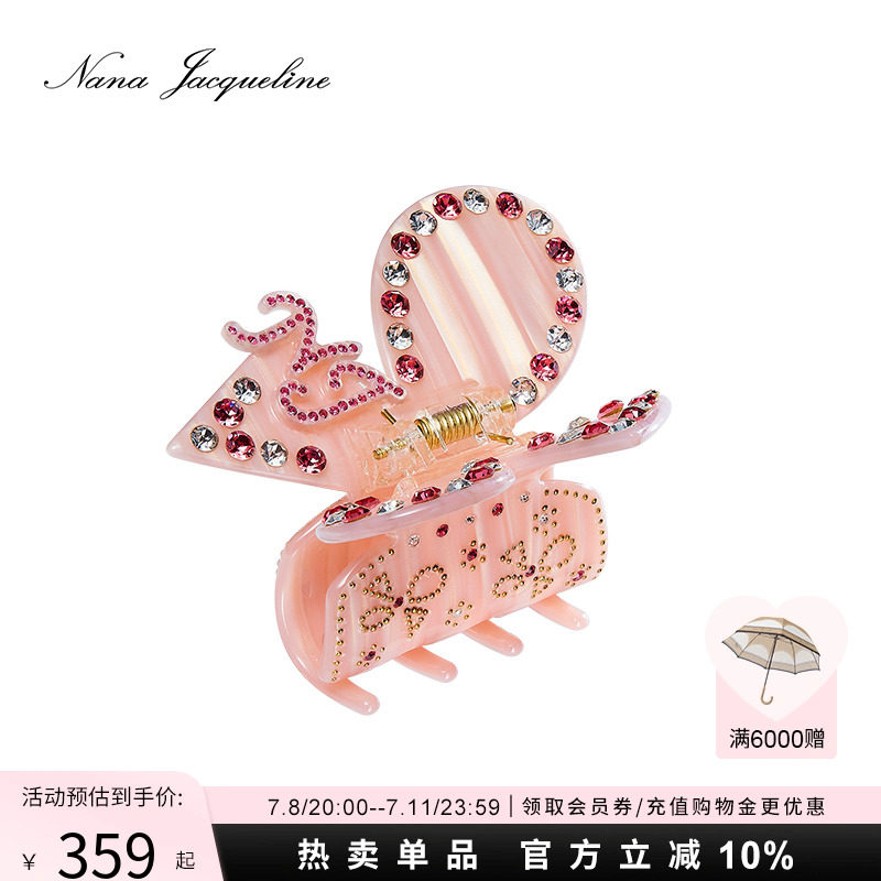 NanaJacqueline灵动蝴蝶翅膀发夹早秋新款小众设计高级感可爱抓夹