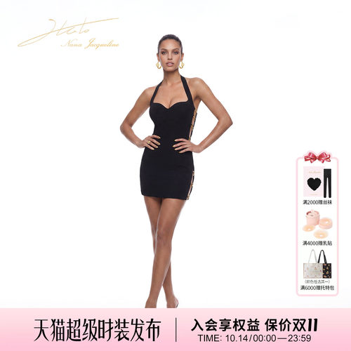 NanaJacqueline挂脖连衣裙