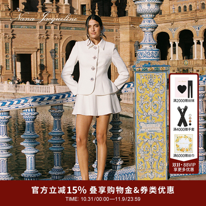 NanaJacqueline显瘦时尚套装