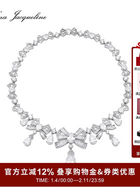 NanaJacqueline项链华丽优雅