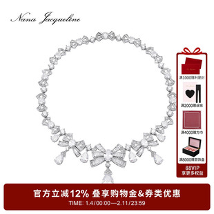 NanaJacqueline重工通体蝴蝶结水滴项链新款高级感时尚气质锁骨链