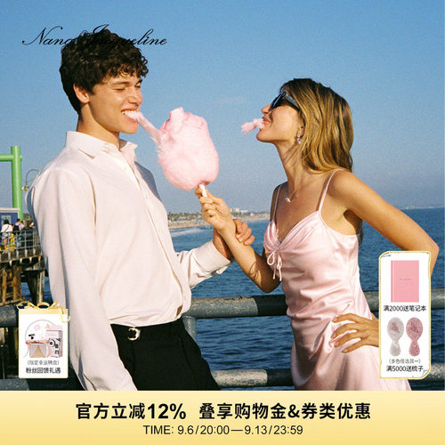 NanaJacqueline吊带裙