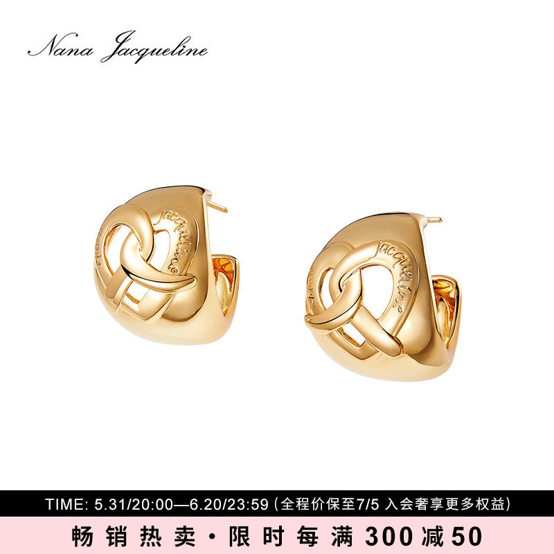 【程潇同款】NanaJacqueline甜品系列爱心扭扭结耳钉耳环女新款