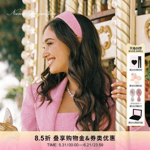NanaJacqueline发箍编织小香风