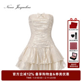 徐如蓝同款 NanaJacqueline金银纱蝴蝶结连衣裙女千金真丝短裙