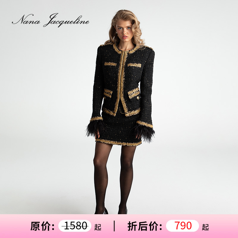 NanaJacqueline外套复古编织