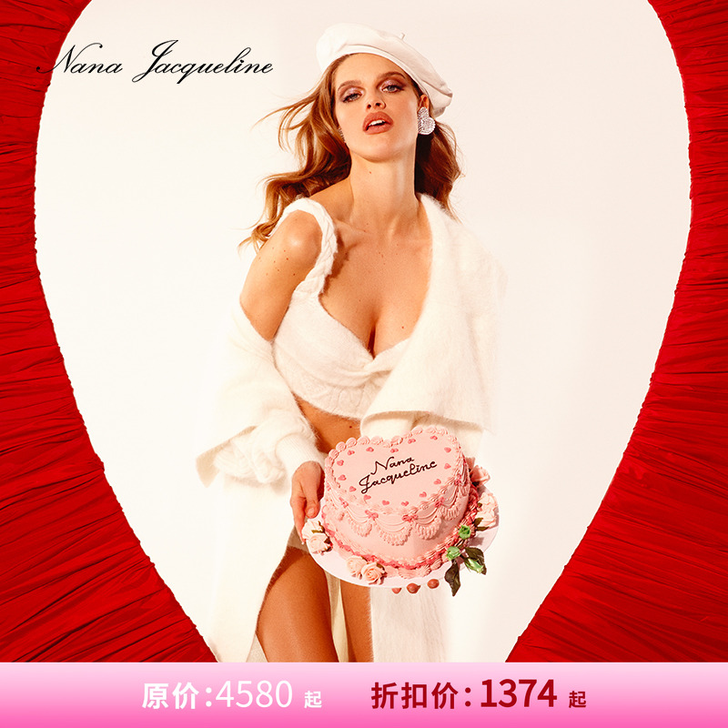 NanaJacqueline长开衫针织翻领