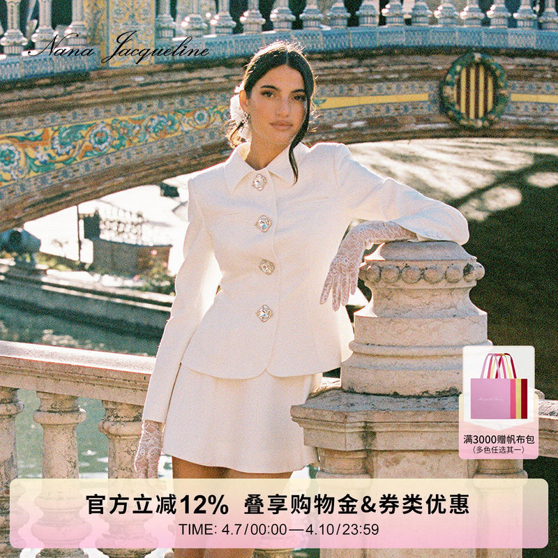 【郑秀妍同款】NanaJacqueline翻领气质套装女新款收腰西装千金风