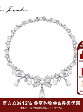 NanaJacqueline项链华丽优雅