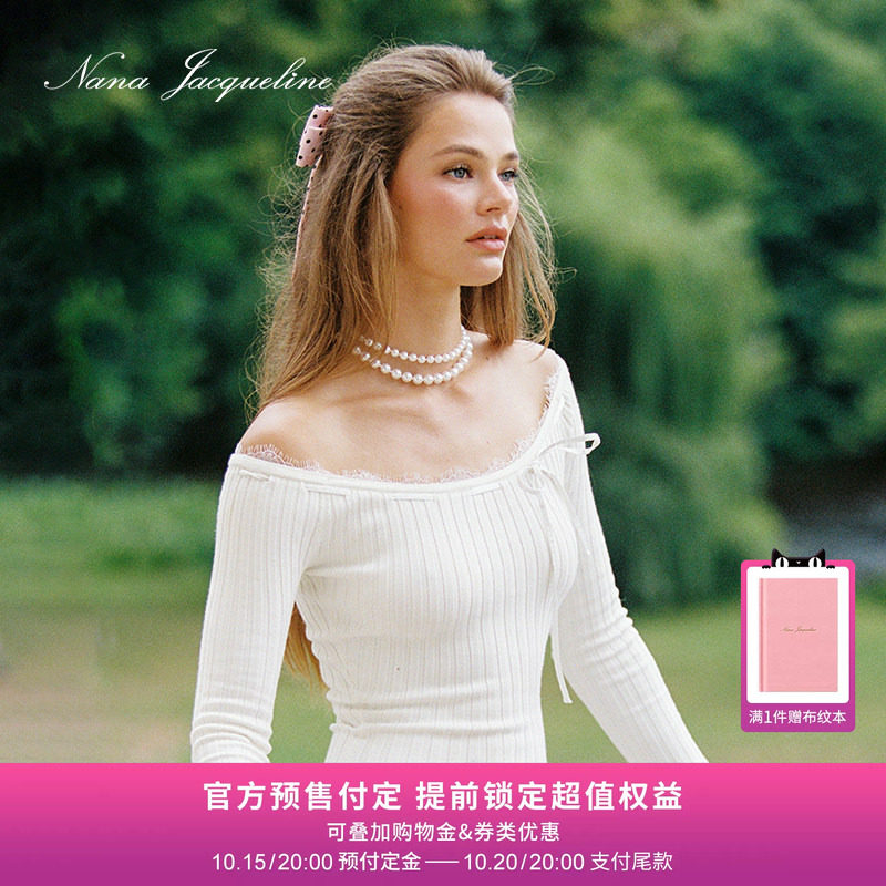 【卢昱晓同款】NanaJacqueline针织连衣裙女蕾丝蝴蝶结一字肩短裙