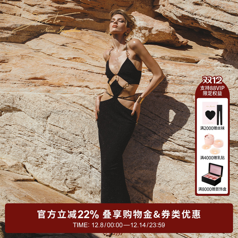 NanaJacqueline连衣裙针织镂空