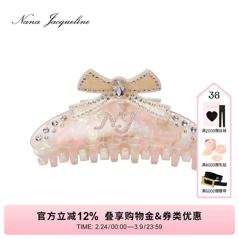 NanaJacqueline新款拼色小蝴蝶结醋酸板材仿钻抓夹女气质女神发夹