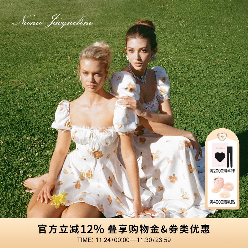 NanaJacqueline蕾丝泡泡袖连衣裙