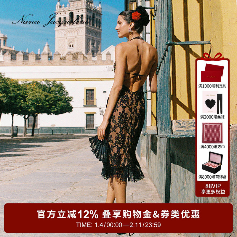 NanaJacqueline缎面/蕾丝v领挂脖鱼尾连衣裙女新款性感露背小礼服,女装/女士精品,连衣裙,淘宝优惠券,粉丝福利购,淘宝优惠卷