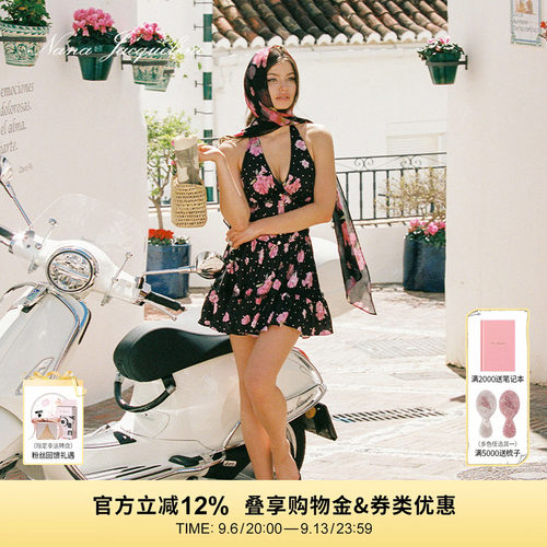 NanaJacqueline挂脖连衣裙