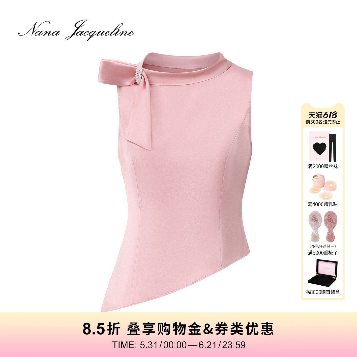 【朴秀荣同款】NanaJacqueline蝴蝶结钻饰光泽缎面上衣女复古千金