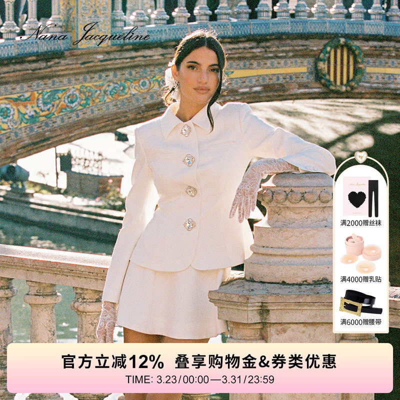【郑秀妍同款】NanaJacqueline翻领气质套装女新款收腰西装千金风