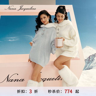 [甄选3折]NanaJacqueline明星同款阔版毛领钻扣连帽卫衣女温柔