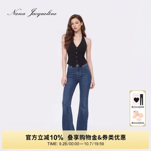 NanaJacqueline早秋挂脖马甲套装