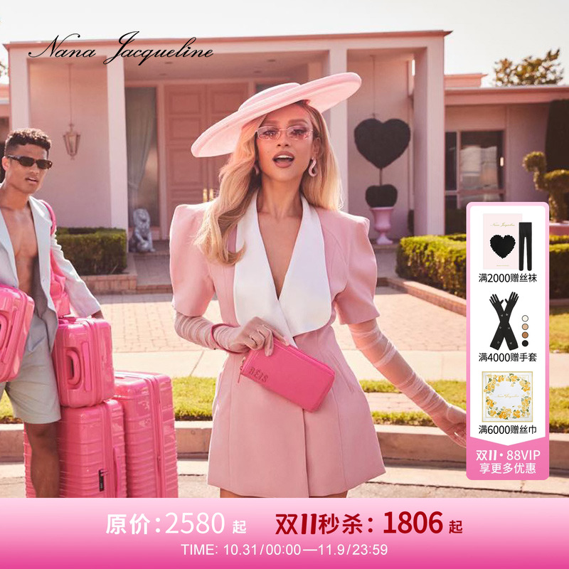 NanaJacqueline连衣裙西装轻奢