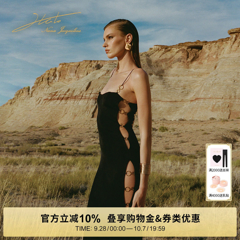 NanaJacqueline长裙镂空性感图片