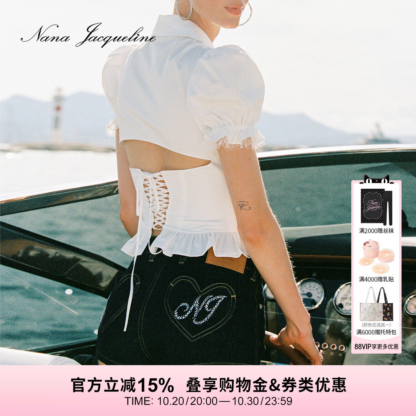 【柳智敏同款】NanaJacqueline爱心口袋烫钻牛仔短裤女复古休闲裤