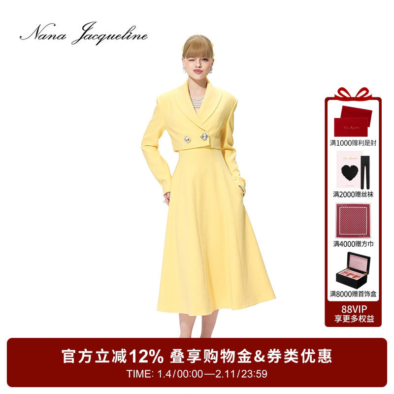 NanaJacqueline青果领钻扣复古西装短外套女春新款优雅高智感穿搭,女装/女士精品,短外套,淘宝优惠券,粉丝福利购,淘宝优惠卷
