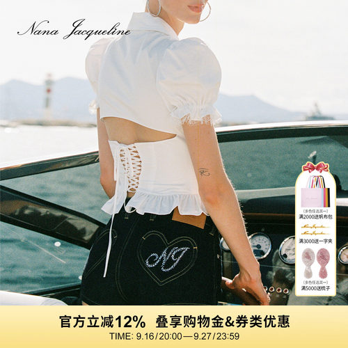 NanaJacqueline牛仔烫钻短裤