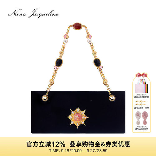 NanaJacqueline复古丝绒腋下包