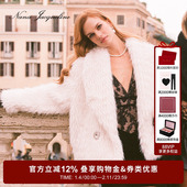 赵露思同款 NanaJacqueline茧形钻饰环保皮草气质外套新年战袍